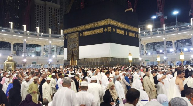 HARUS TRANSPARAN: Anggaran Rp 1,8 triliun di Direktorat Jenderal Penyelenggaraan Haji dan Umrah Kementerian Agama dipertanyakan.(FOTO/ISTIMEWA)